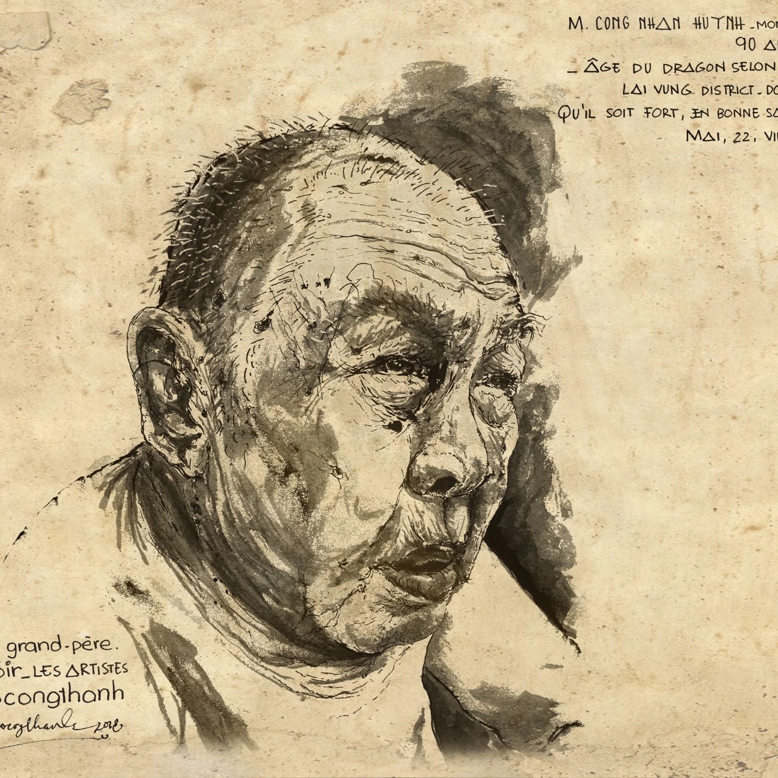 Drawing 18 by Thanh Do (Drawing)